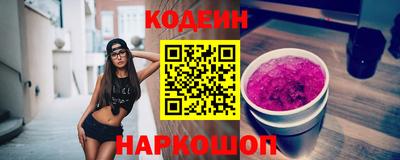винт Малгобек