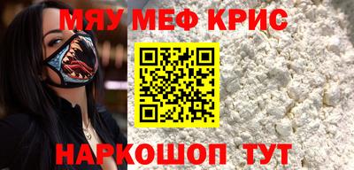 PSILOCYBIN Малоярославец
