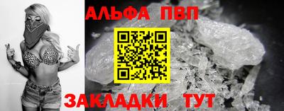 PSILOCYBIN Малоярославец