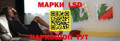 винт Малгобек