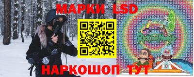 гашиш Мариинск