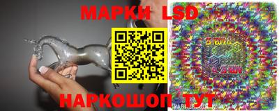 гашиш Мариинск