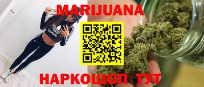 винт Малгобек