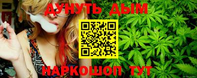 PSILOCYBIN Малоярославец
