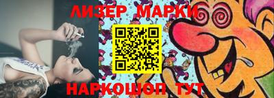 гашиш Мариинск