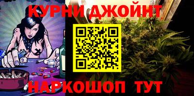 PSILOCYBIN Малоярославец