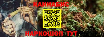 винт Малгобек