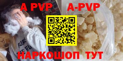 PSILOCYBIN Малоярославец