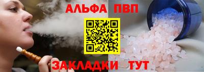 PSILOCYBIN Малоярославец