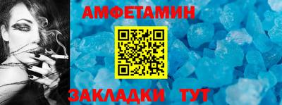 гашиш Мариинск