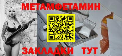 PSILOCYBIN Малоярославец