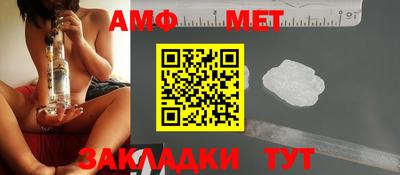 PSILOCYBIN Малоярославец