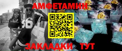 PSILOCYBIN Малоярославец