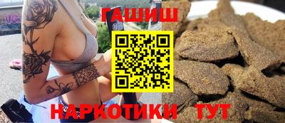 PSILOCYBIN Малоярославец