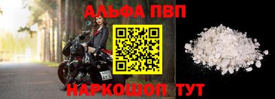 PSILOCYBIN Малоярославец