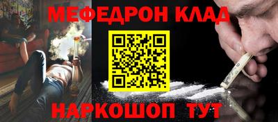 гашиш Мариинск