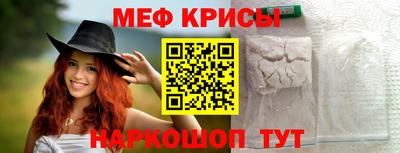гашиш Мариинск