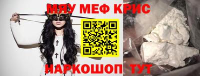 PSILOCYBIN Малоярославец
