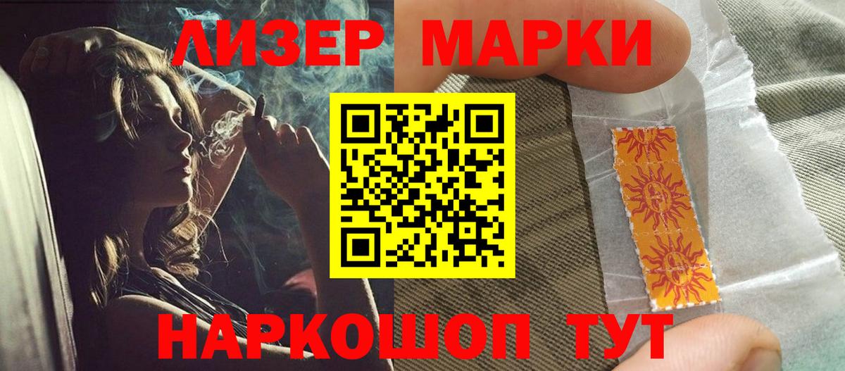 Лсд 25 экстази ecstasy  Вход с VPN  ЛСД экстази кислота  Верхняя Пышма 